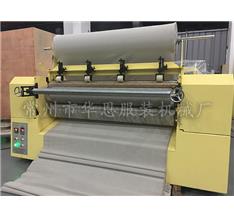 宿遷ZJ-816縮景機(jī)