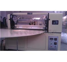 泰州壓摺機(jī)