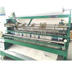 泰州褶皺機(jī)