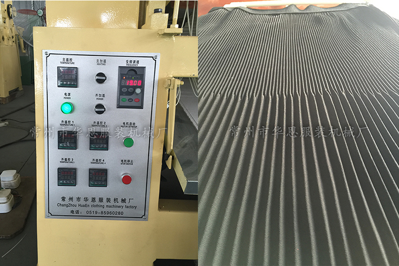 介紹立景打摺機(jī)和十二針打摺機(jī)